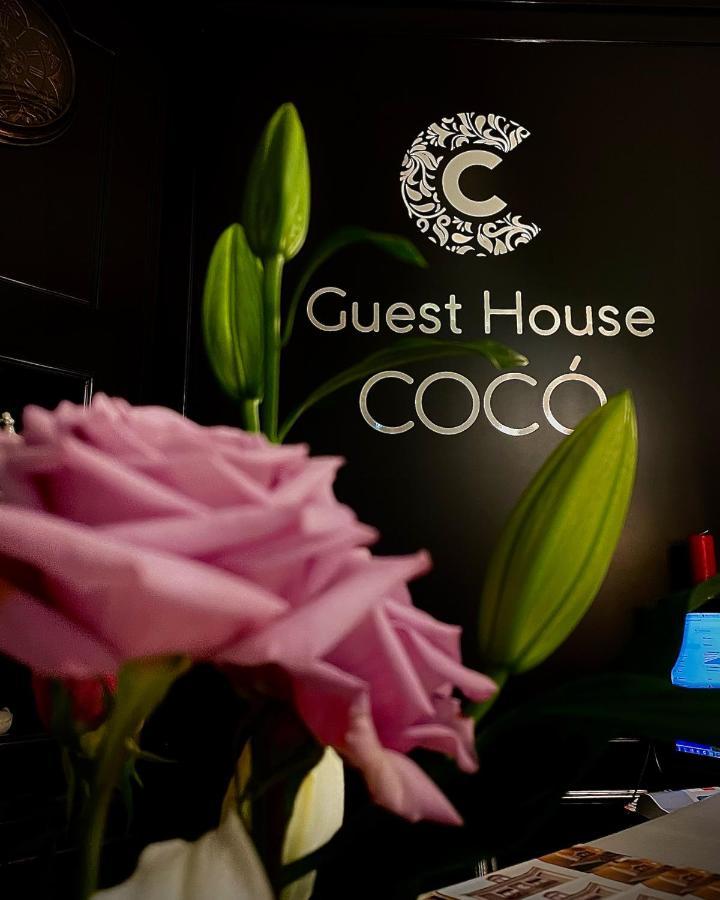 Boutique Guest House Coco Plovdiv Extérieur photo